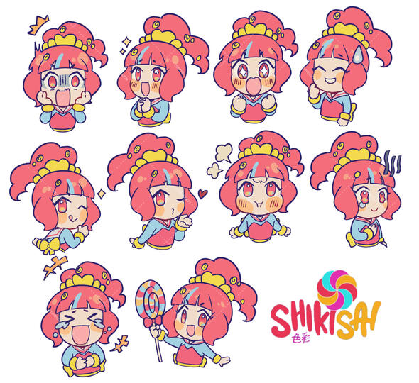 (2023) Emoji for Shikisai Event