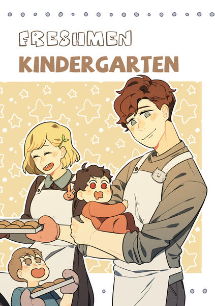 Freshmen Kindergarten (2019)