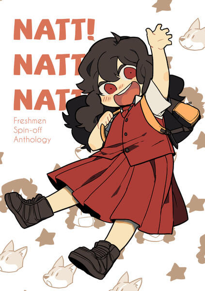 NATT! NATT! NATT! (2018)